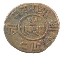 Old Coins Bazar Online