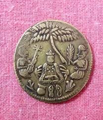 Old Coins Bazar Online